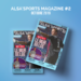 Alsa'Sports Magazine #2
