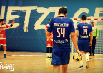 Proligue : une reprise le 2 octobre … au mieux !