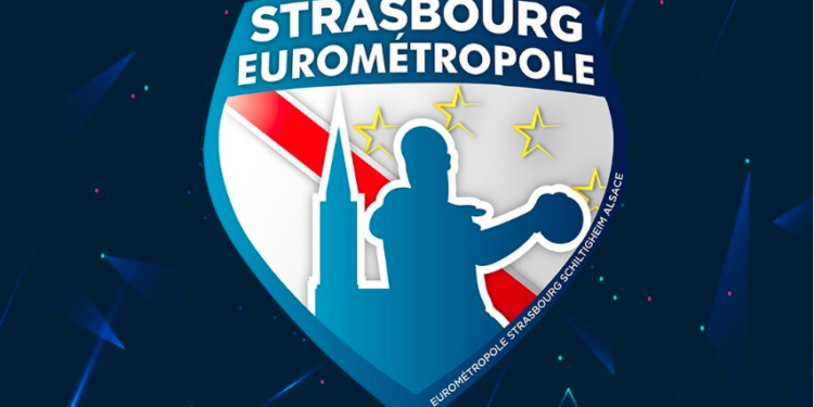 L’ESSAHB dévoile son nouveau logo