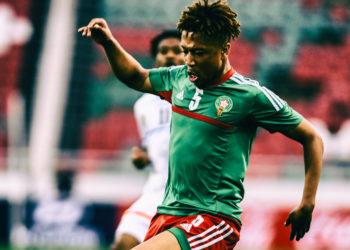 Oussama Fallouh devrait rejoindre Angers