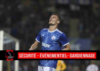 Ludovic Ajorque : « On sait qu’on a un manque physiquement »