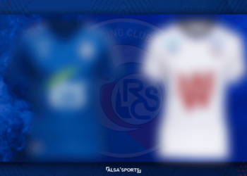 Les maillots 2020/2021 dévoilés !