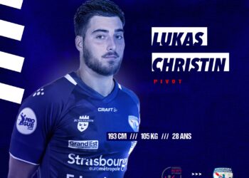 Deuxième recrue pour le SEHB !