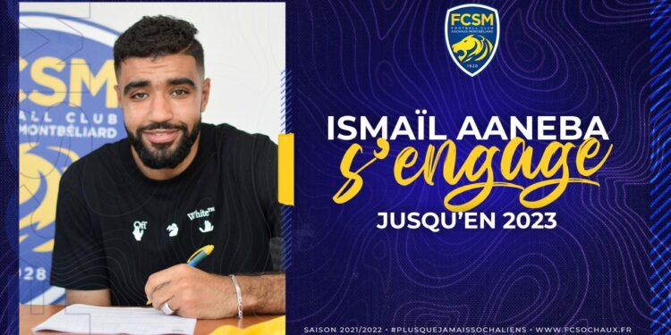 Ismaïl Aaneba s’engage en Ligue 2 !