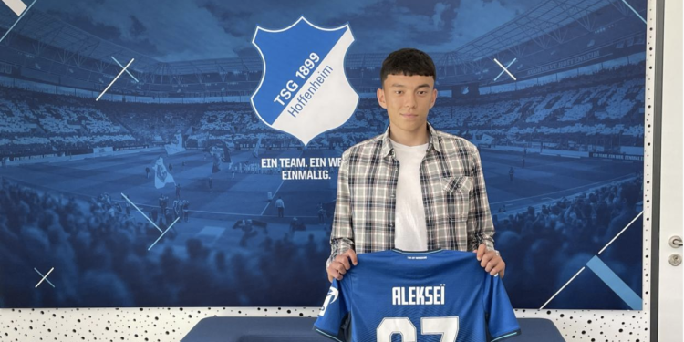 Un jeune du centre de formation signe à Hoffenheim !