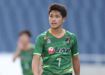 Le Racing intéressé par un espoir japonais ?