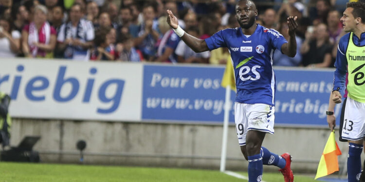 Stéphane Bahoken : « J’ai hâte de retrouver le public strasbourgeois »