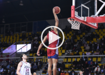 🎥CdF. Les meilleurs moments de la qualification de la SIG Strasbourg face à Dijon
