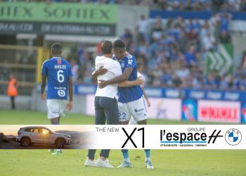 Gerzino Nyamsi connaît sa sentence !