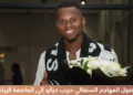 Habib Diallo officiellement vendu en Arabie Saoudite