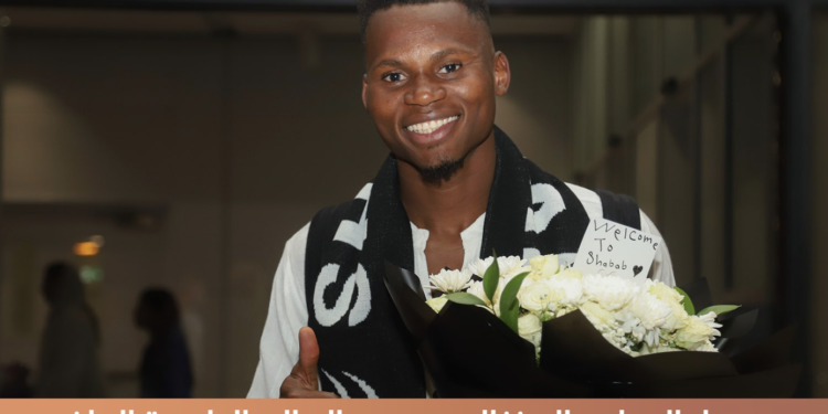 Habib Diallo officiellement vendu en Arabie Saoudite