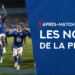 Strasbourg – Lyon (4-2) : Les notes de la presse